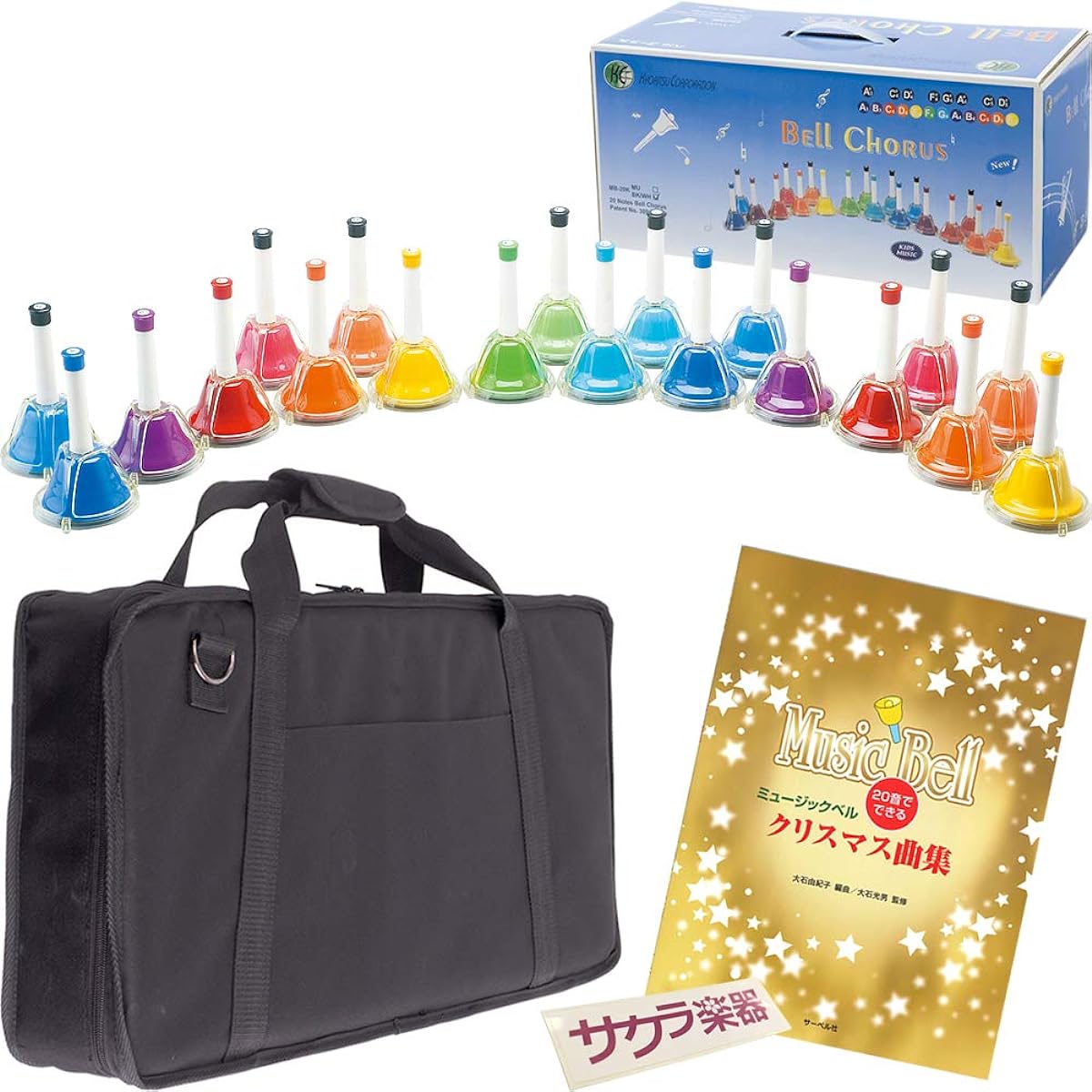 Music bell (hand bell) 20 notes MB-20K/MU exclusive case BCC-60/with Christmas sheet music Sakura musical instrument original set
