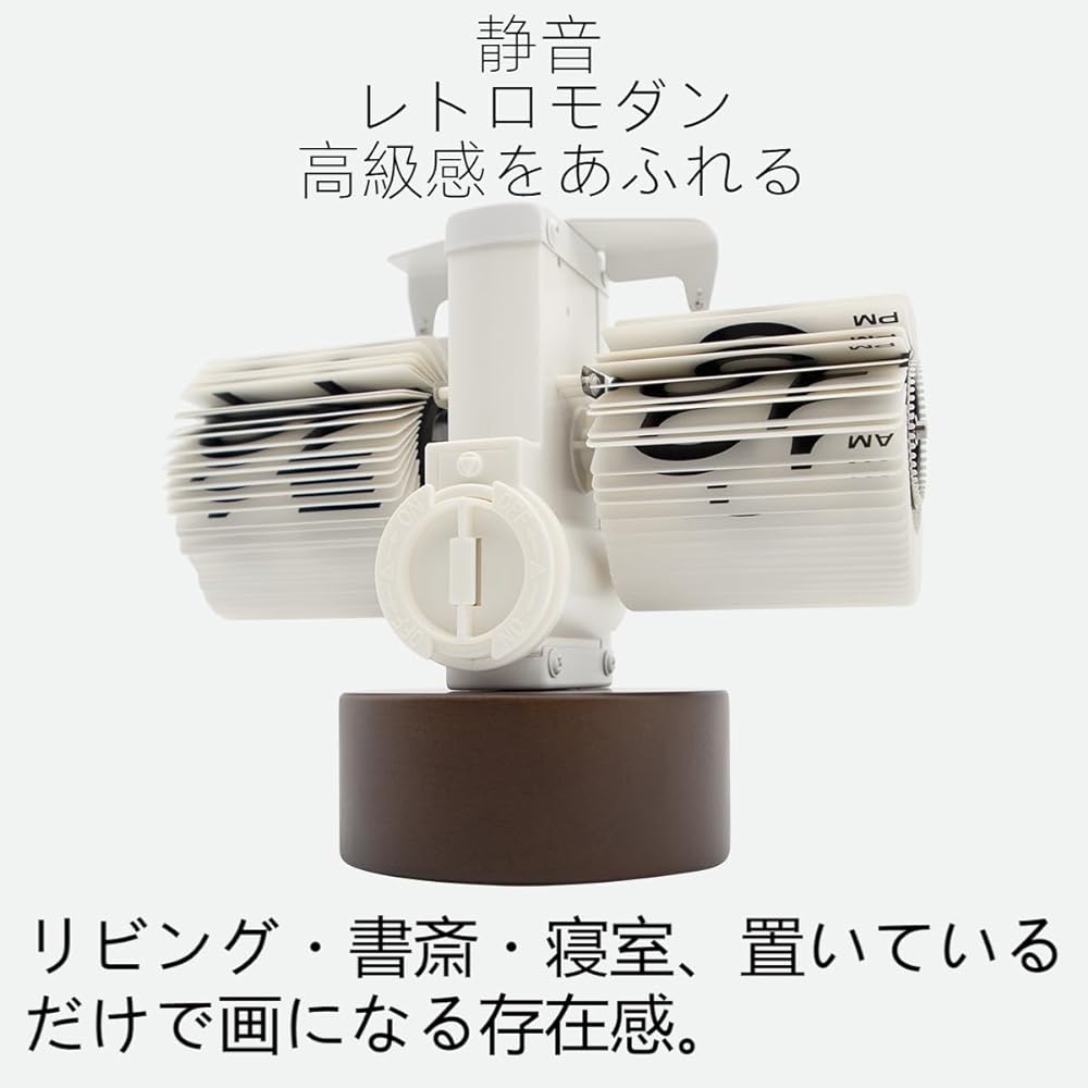 LAEYI [Natural Wood] Flip Clock, Flapping Clock, Wooden Flip Clock, Retro Table Clock, Stylish Gift, Interior Desk Clock, Gift for Boyfriend and Friend (White)