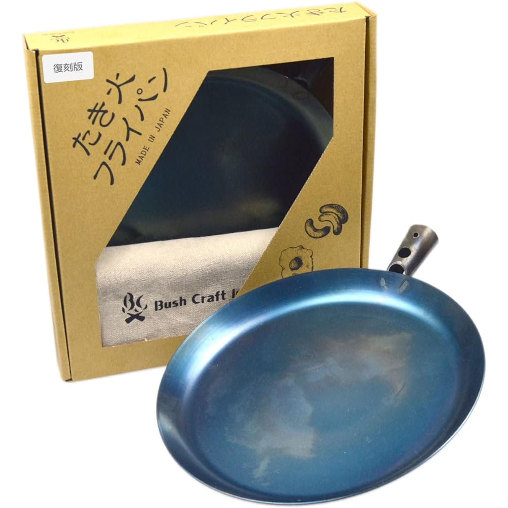Bush Craft Bush Craft Bonfire frying pan with lid