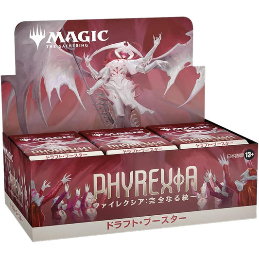 Wizards of the Coast Magic: The Gathering Phyrexia: Complete Unified Draft Booster Japanese Version 36 Packs MTG Trading Card Wizards of the Coast D11281400