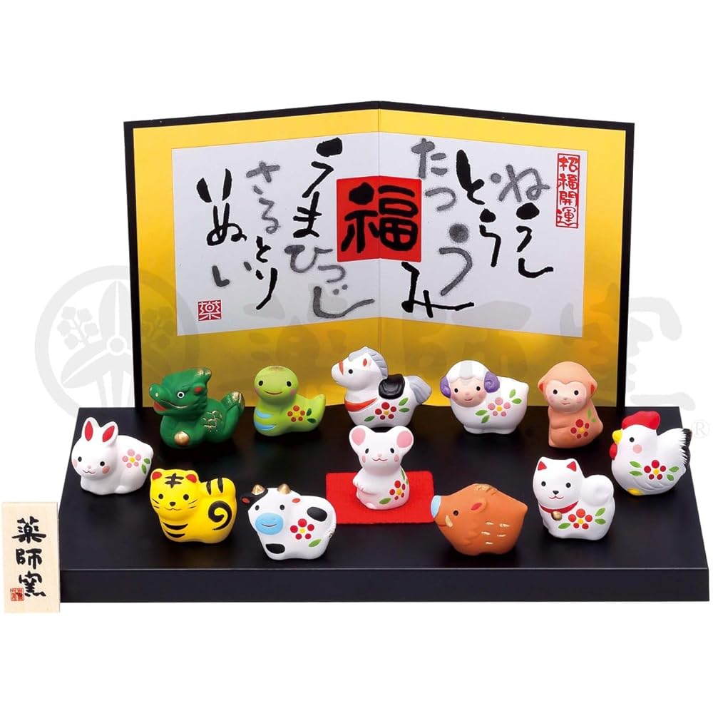 Yakushigama Crystal Zodiac Decoration [76] Zodiac 2024 New Year Figurine Interior Lucky Charm