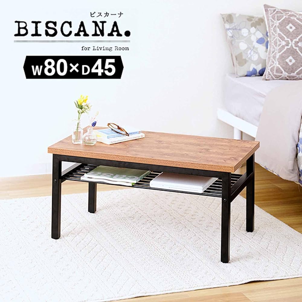 Doshisha Vizcana Center Table with Storage Shelf, Folding Low Table, Wooden, Stylish, Cute, Width 80 x Depth 45 x Height 40 cm, Natural Brown, Scandinavian, Rectangular, Large, Lightweight, Portable, Compact, Living alone, OK for 2 people BC80-CT