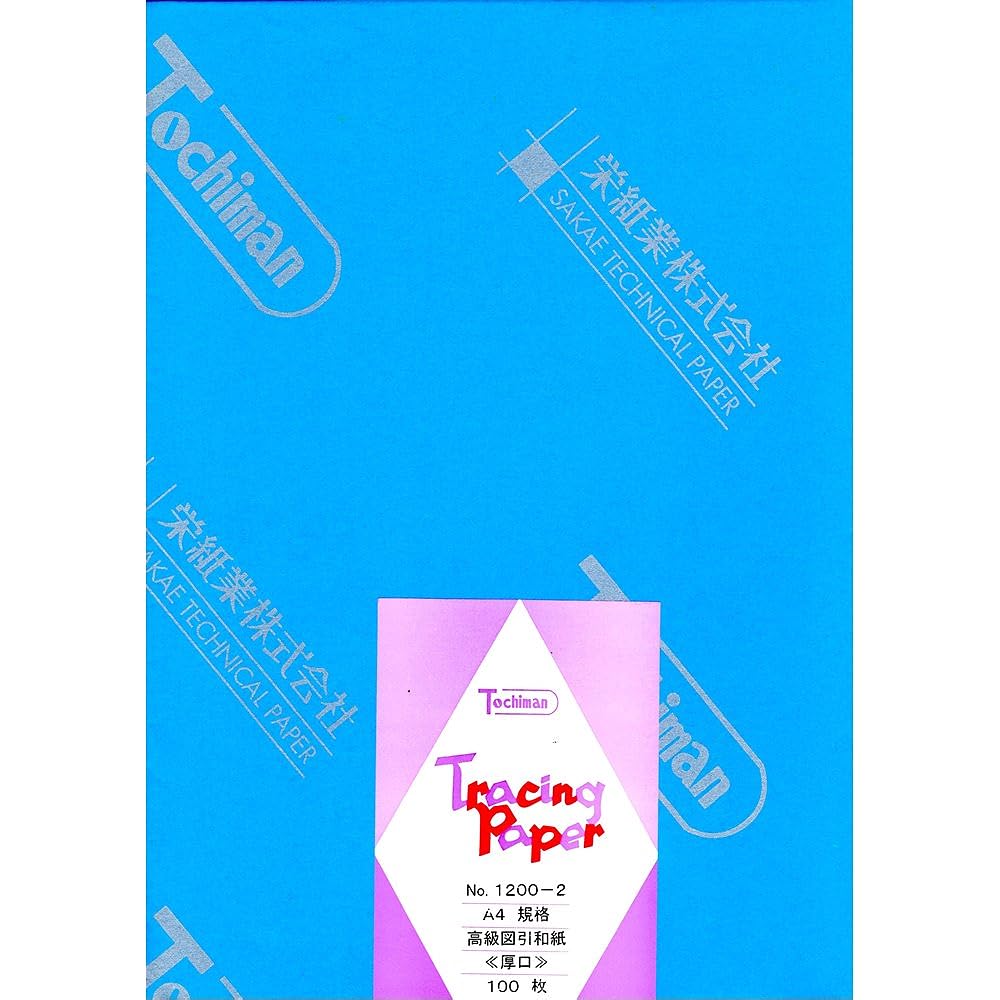 SAKAE Technical Paper Tracing Paper, Japanese Paper for Design and Drafting, Thick A3, 100 Sheets, 1200-2-A3- Standard