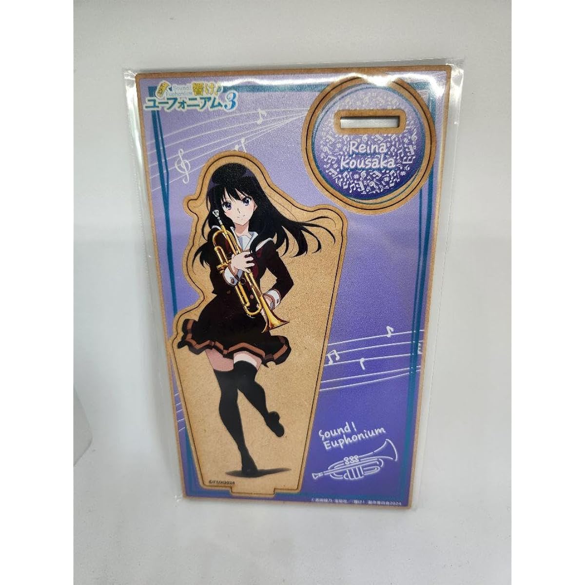 Sound Euphonium Karaoke no Tetsujin Limited Wooden Stand Wood Stand Reina Takasaka