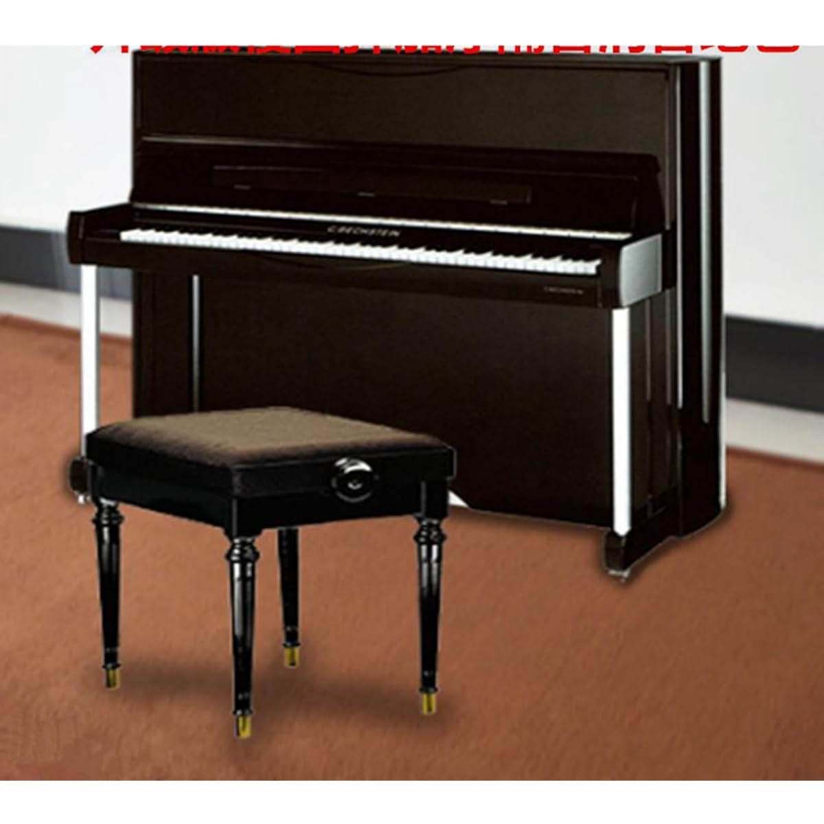 Piano Soundproof Carpet, 3cm Thick, Coral Piano Rug, Square, Floor Mat, Plain, For Digital Pianos, Anti-Scratch, Anti-Slip, Soundproof, Durable, Vibration Absorbing, Blue 2, 70x160cm, Percussion, Gift, Chair, Bass Drum