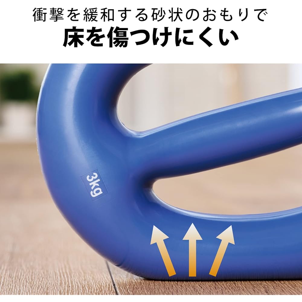 ELECOM Soft Ring Dumbbell Ekuria Sports Muscle Training 2kg/3kg Shock Absorption Sand Weight Two Handed Kettlebell Plate