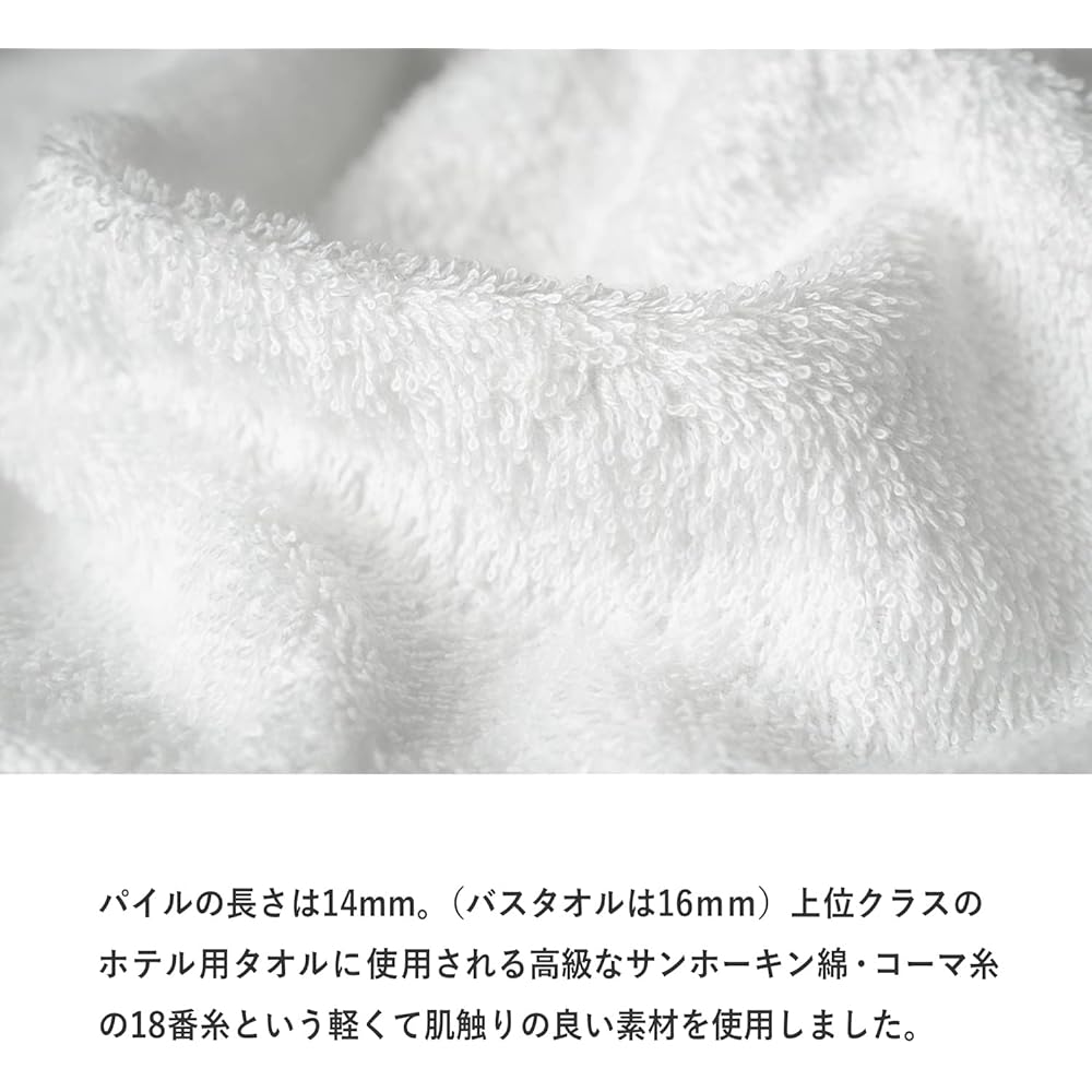 [oruta] Imabari Towel Certified Bath Towel Set of 2 Hotel Air 65c x 135cm Made in Japan (Black)