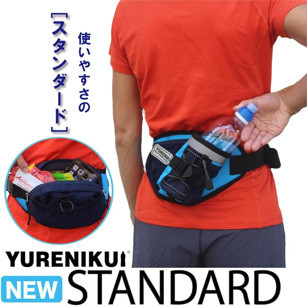 YURENIKUI Standard Run Walk Style Original Shake-resistant Running Bottle Pouch YURENIKUI (Olive x Black)