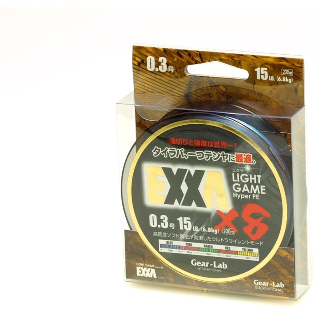 Gear-Lab PE line EXXA 200m No. 0.3 15LB (6.8kg) 8 pieces 5 colors