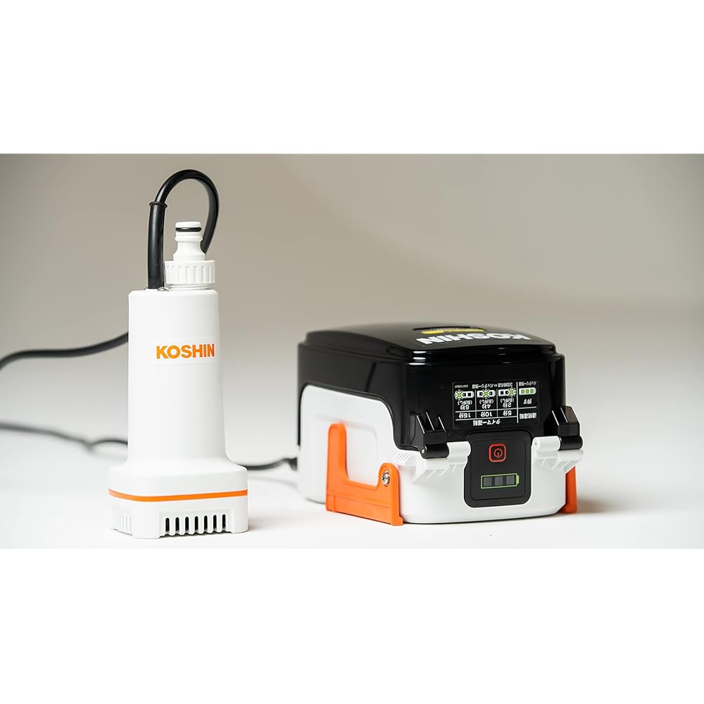 KOSHIN 18V 2.0Ah Rechargeable Submersible Pump SSP-1820 with battery and charger, cordless, watering, no power supply required, timer operation, high power