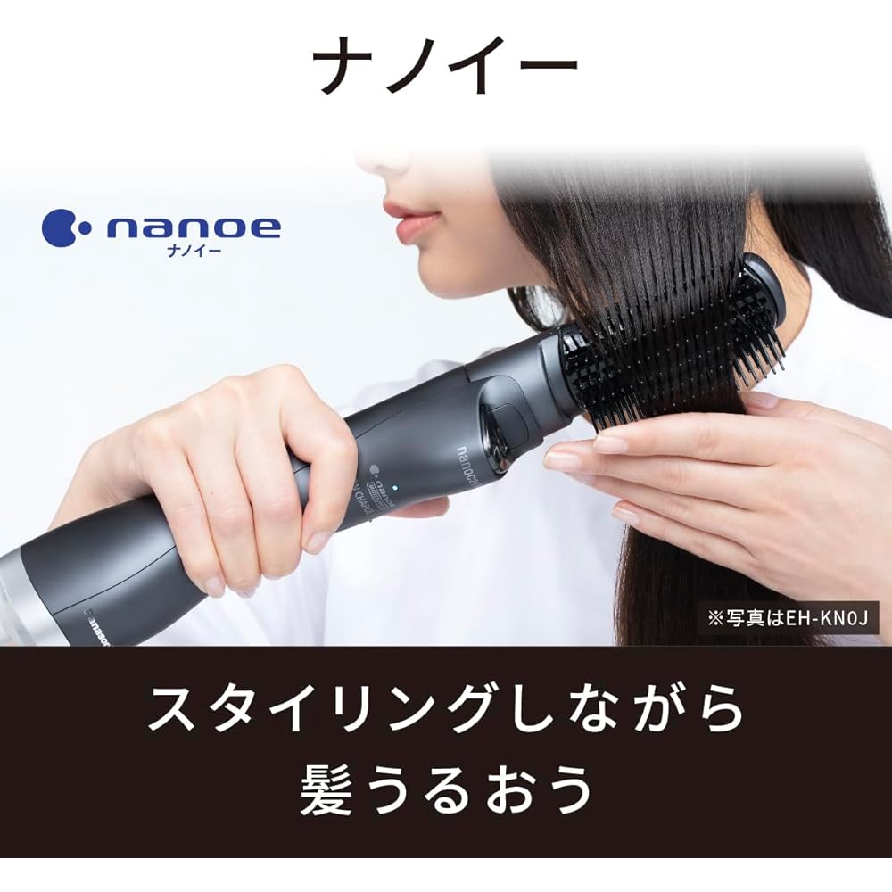 Panasonic Kuru Kuru Dryer Nano Care Nanoe Ion Charge White EH-KN7J-W