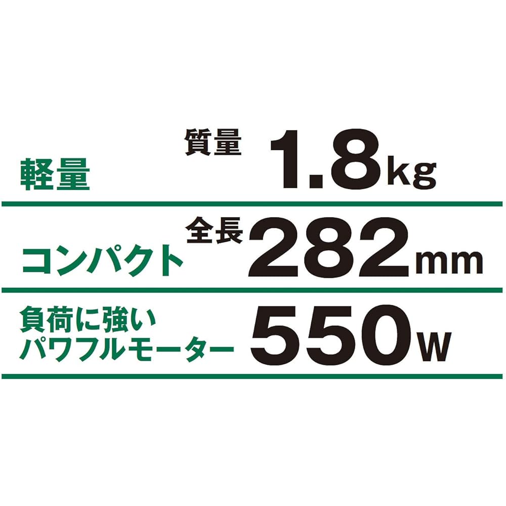 HiKOKI Rotary Hammer Drill AC100V SDS Plus Shank Concrete 18mm Small Lightweight Type Increased Drilling Speed DH18PG Green