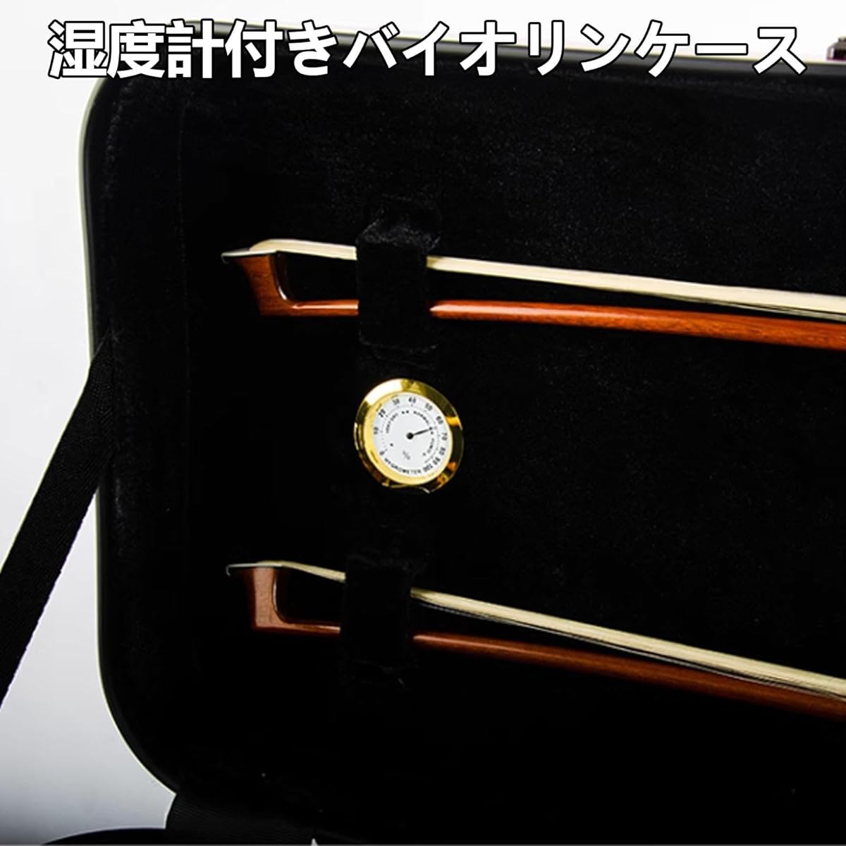 ard Case with Hygrometer, Portable Lightweight Violin Case Backpack Professional Handle, Violin Backpacks for Violinists Carbon Fiber, Protective 4/4 Violin Case, Comfortable Adjustable Straps, Waterproof and Rainproof Musical Instrument Accessories, Red