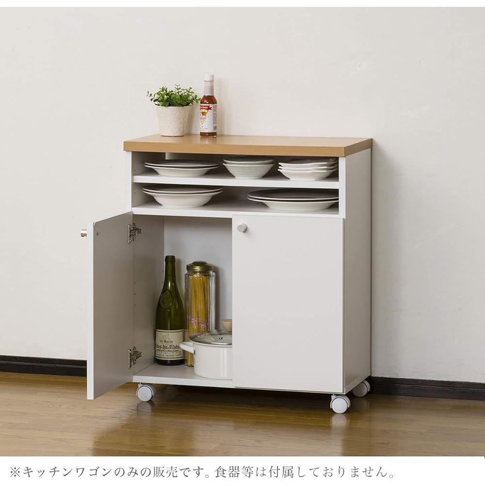 Kuroshio Kitchen Rack White Width 60cm Smart Wagon 60 KD with Casters Stylish Slim 021302