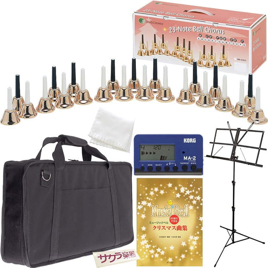 Music bell (hand bell) 23 notes MB-23K/C [Copper] Sakura Musical Instruments original full set [Christmas sheet music included]