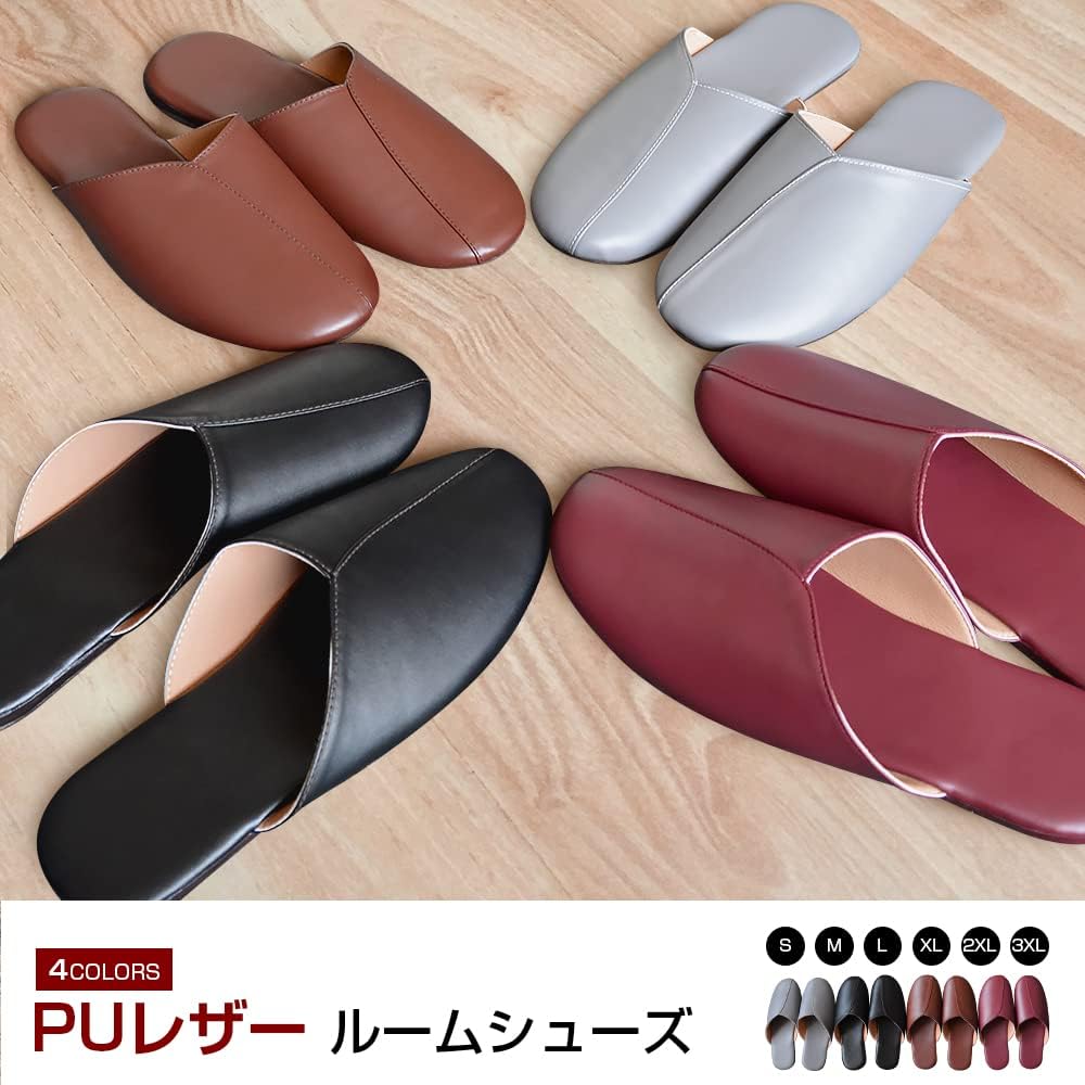 YAKIDA Office Leather Slippers, Room Shoes, Luxury Indoor Shoes, Stain Resistant, Wet Wipe, Quiet, Anti-Slip, For Commercial Use, For Guests, Portable, All Seasons