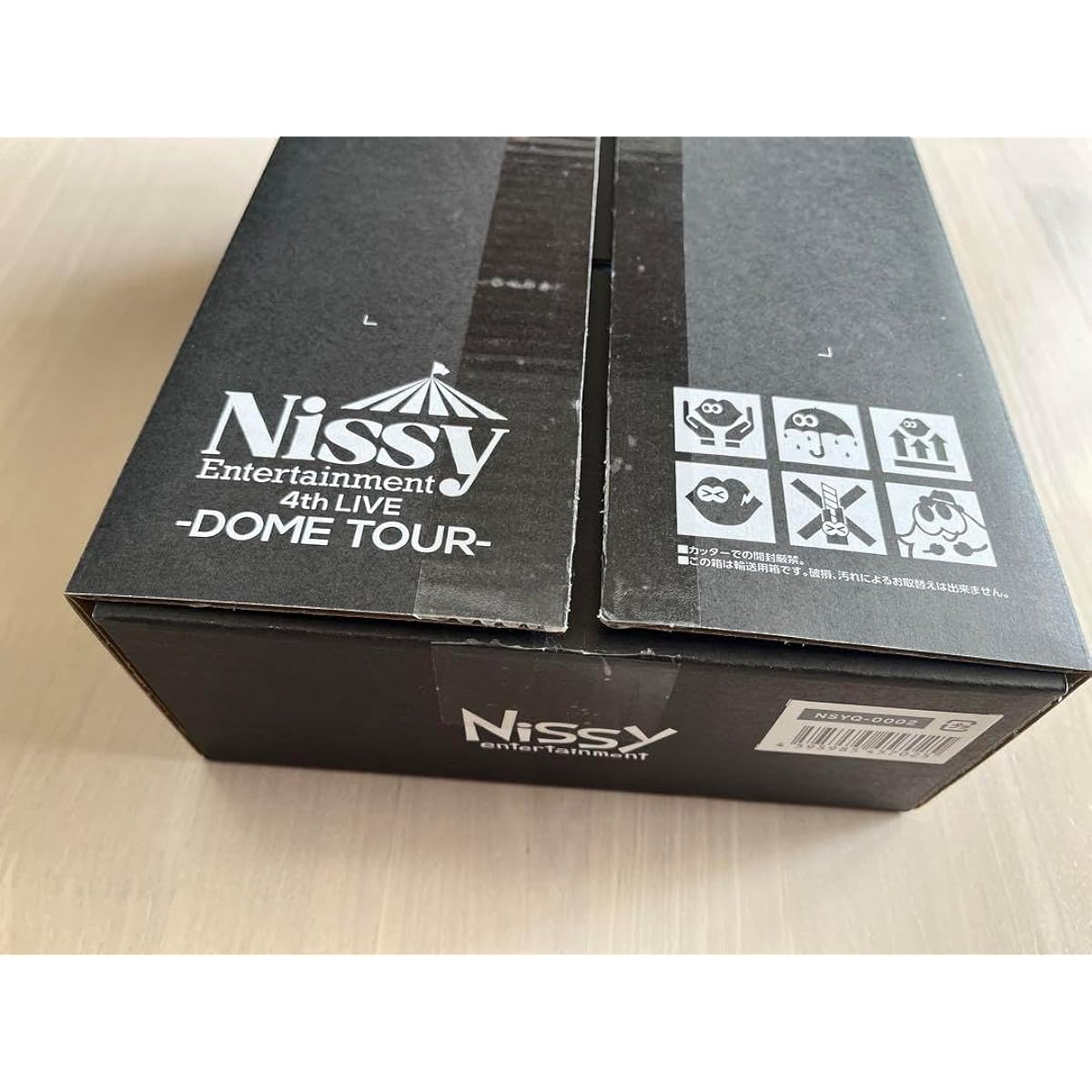 Nissy 4th LIVE Zombie Lippy Lippy