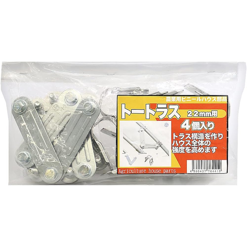 Toto Kogyo House Components Tortruss V 22mm 4 pieces 3011910-0054-0