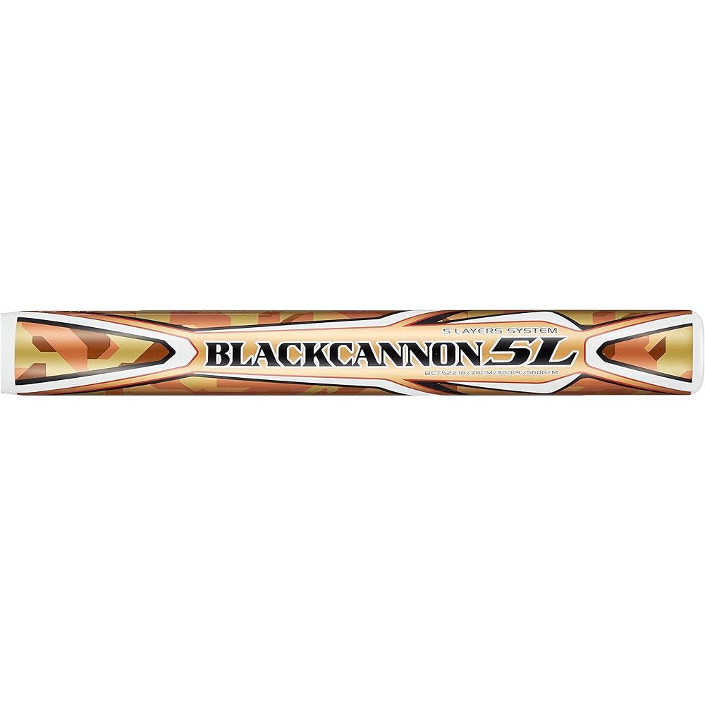 ZETT Boys' Junior Softball Black Cannon 5L Carbon Compatible with Rubber Ball No. 2 Middle Rose