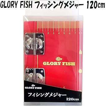 Glory Fish Scale CS-002 Fishing Measure 120cm Red/Yellow