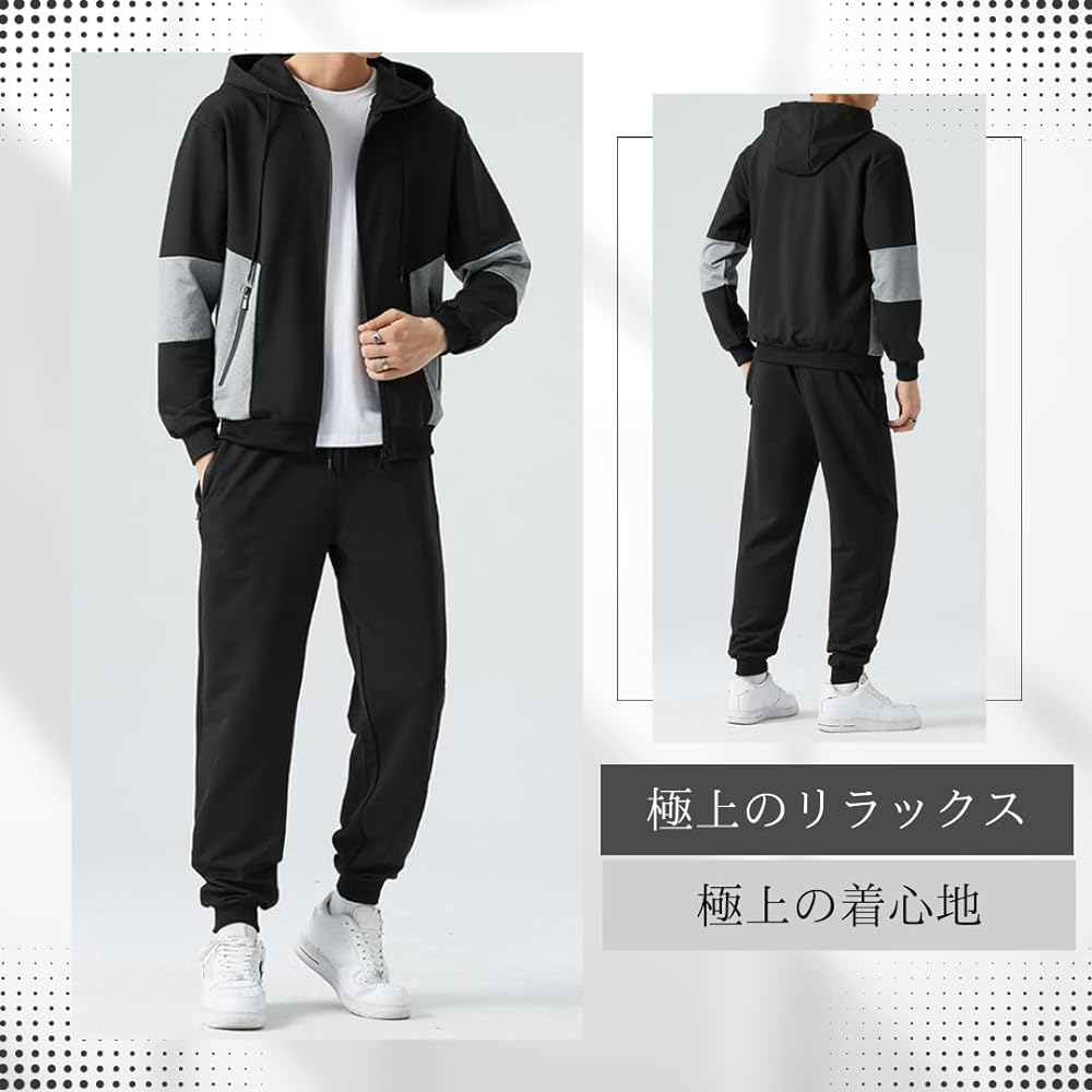 [Ebitore] Men's Sportswear, Top and Bottom Set, Room Wear, Sweatshirt, Jersey, Parka, Pants, Training, Long Sleeve, Autumn/Winter