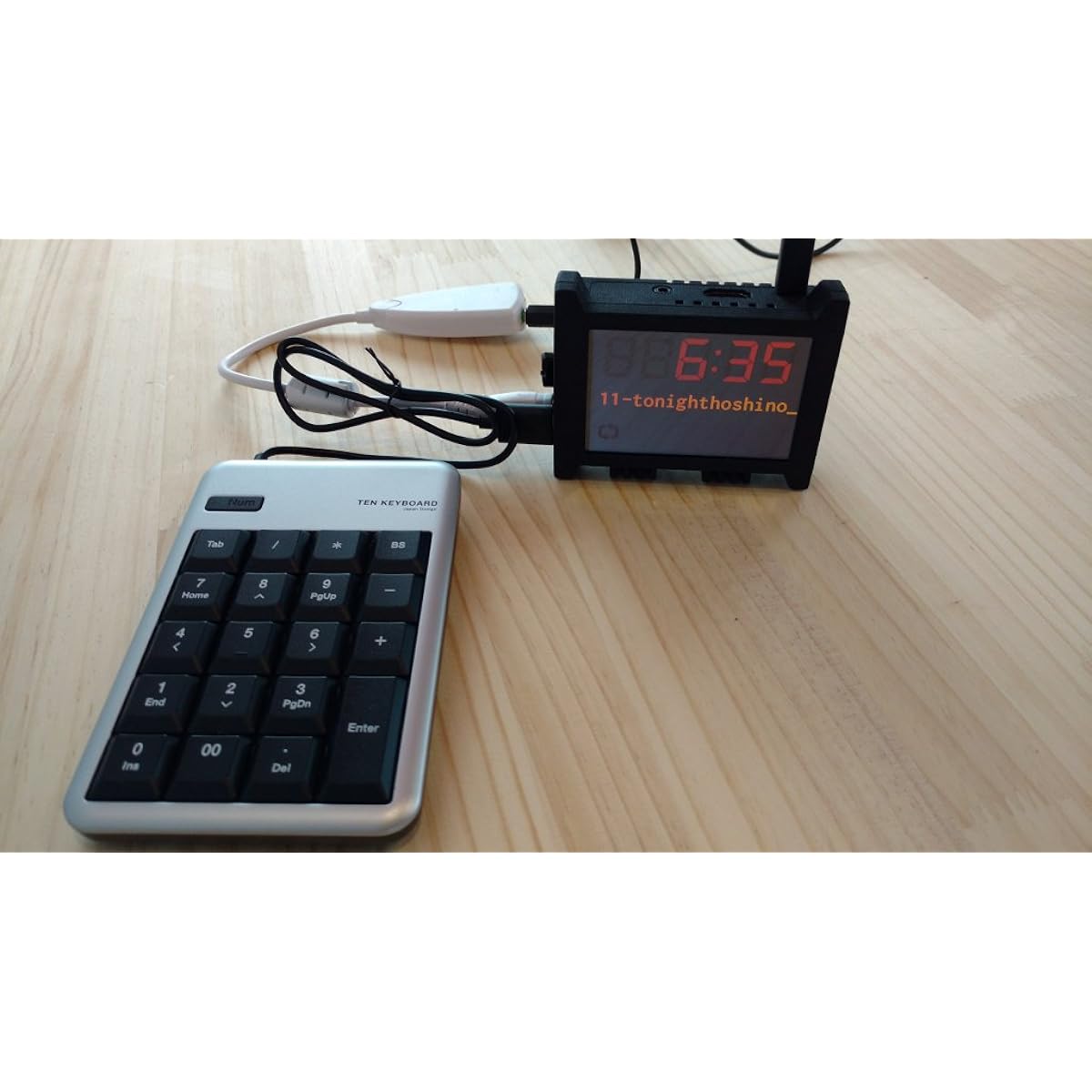 Pondashi-kun (LCD version) (black)