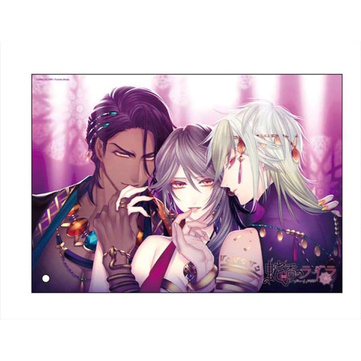 Snake Fragrance Lyra Acrylic Panel Mini Acrylic Art C Third Night