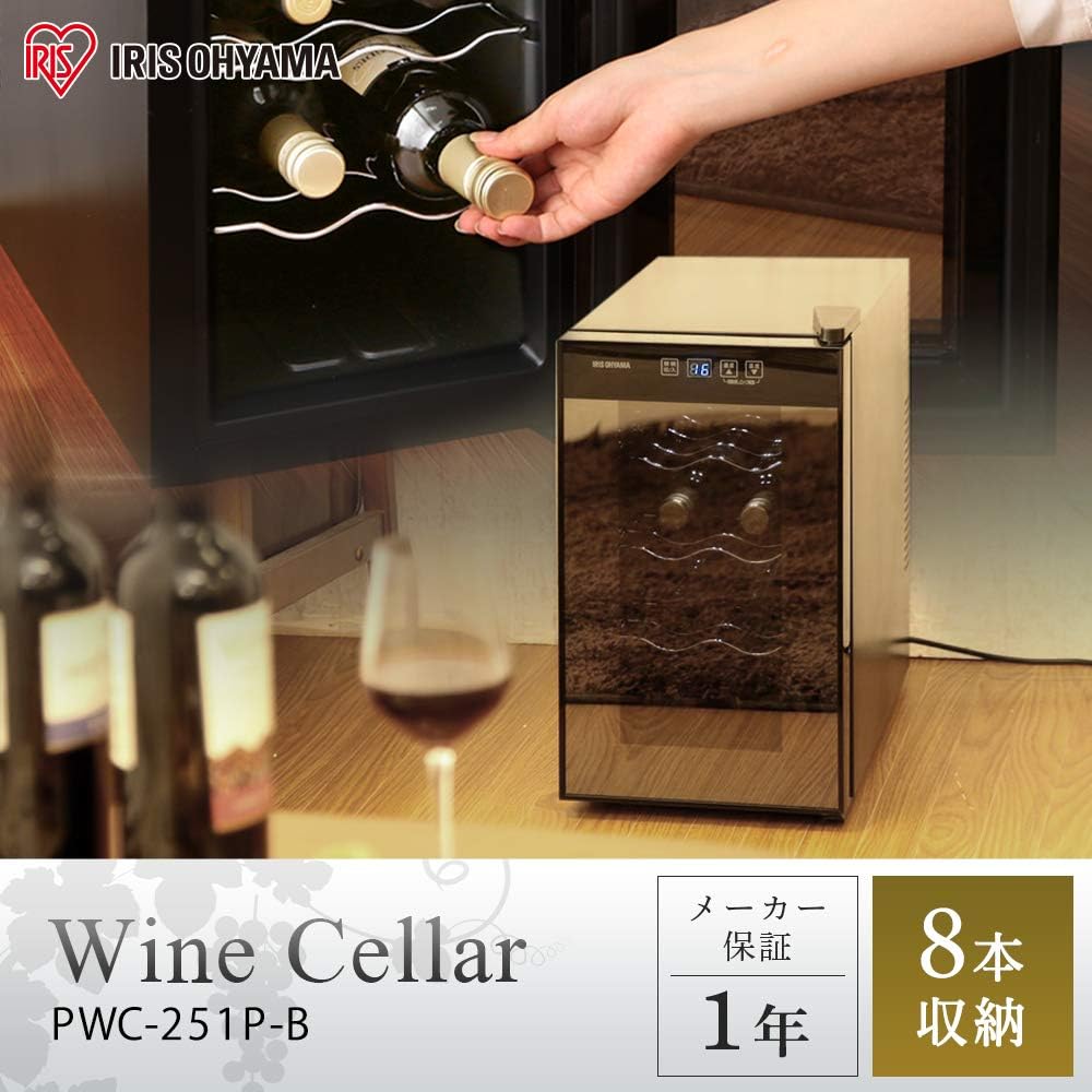 Iris Ohyama Wine Cellar 8 Bottles Storage 25L 8~18℃ Peltier Type Interior LED Small PWC-251P-B