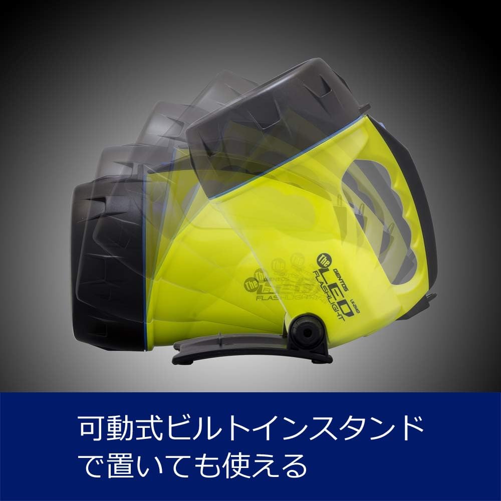 GENTOS LED flashlight