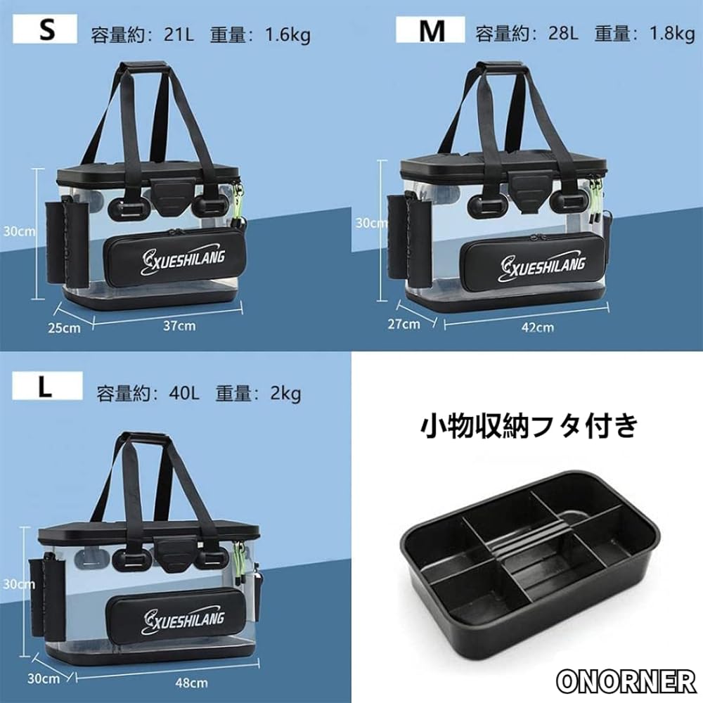 ONORNER Fishing Bucket, Transparent Water Bucket, Tackle Bag, Bucket with Rod Holder, Fishing Box for Fish Observation, Multifunctional, Large Capacity, EVA Material, Lid Included, Pliers Holder Included (Transparent, 37cm)