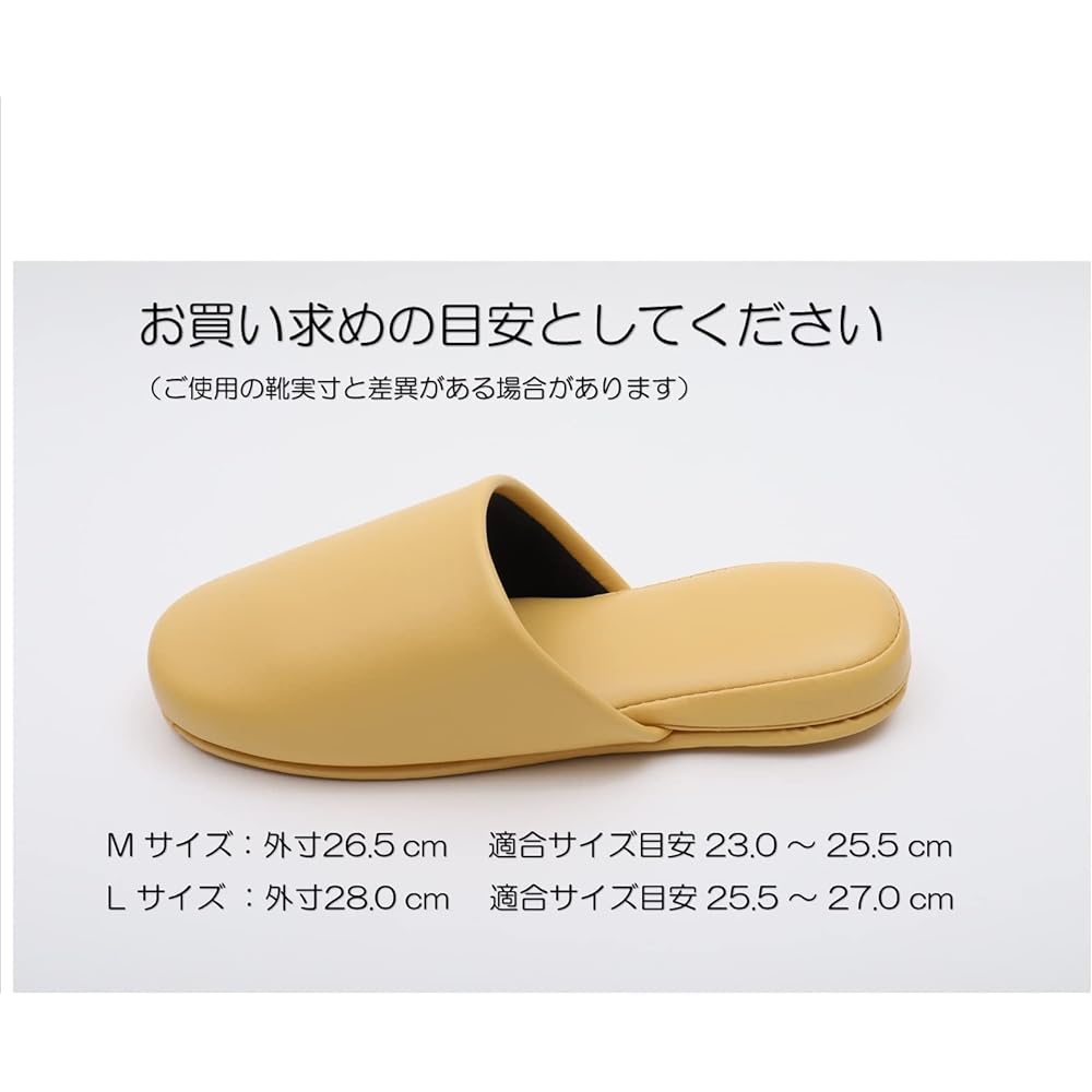 [TOKYO SLIPPER] Antibacterial leather-like vinyl slippers, black limited edition [Set of 10 pairs] [Thick sole, antibacterial treated, wipeable with water] Anti-slip, unisex, for commercial use, for guests