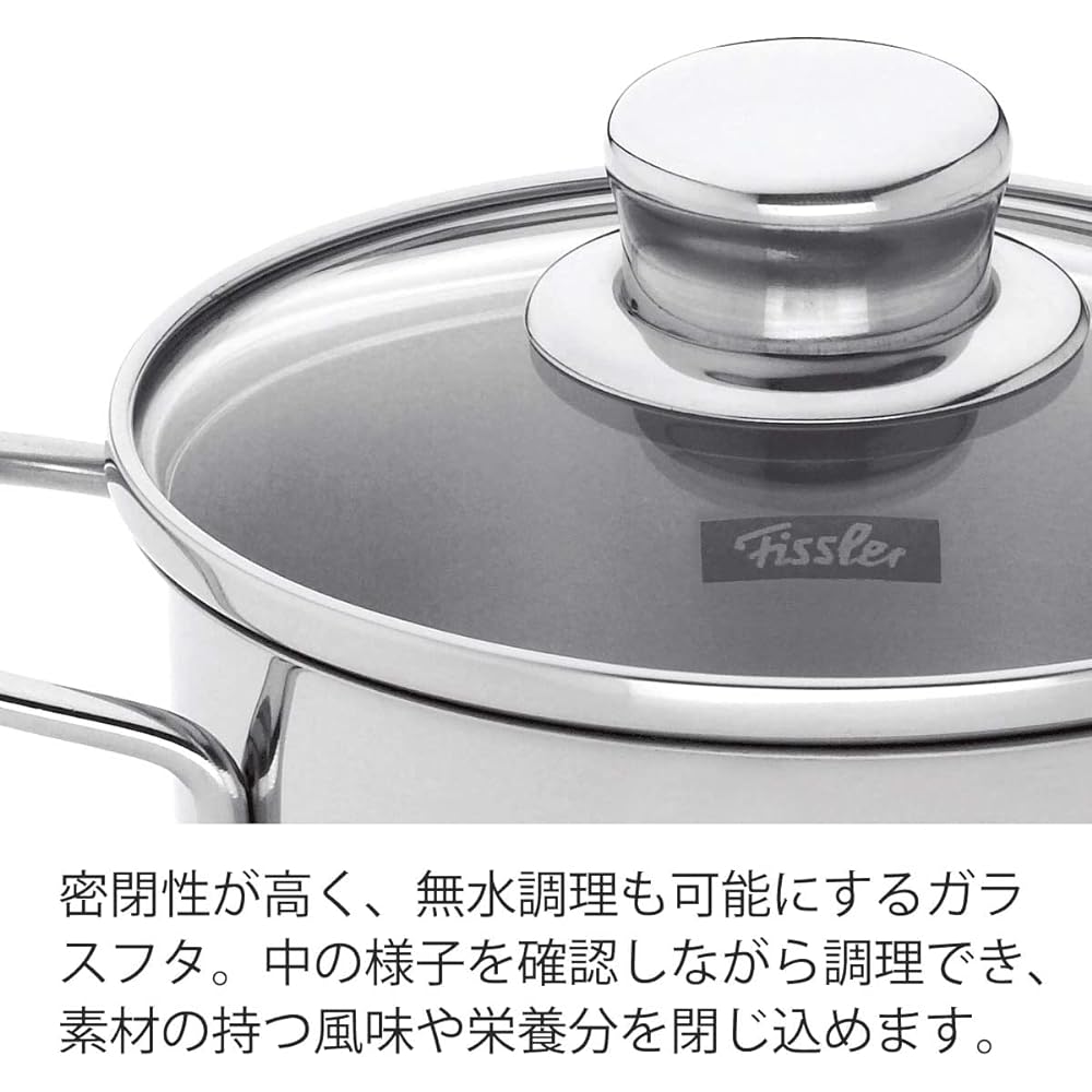 Fissler Pot Set, Stainless Steel Pot, Snacky Set, Gas Fire/IH Compatible, Casserole Saucepan 14cm, Frying Pan 16cm [Authorized Japanese Product] 08-316-03-A Silver