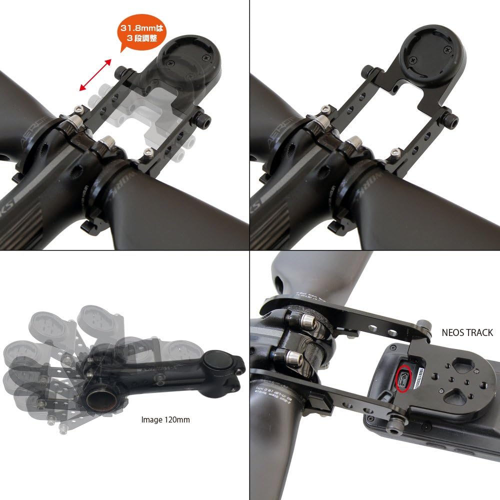 REC-MOUNTS Giant Combo Mount (double-sided narrow type, bottom adapter included) Compatible with GIANT NEOS TRACK [GAT-Narrow19+GP]