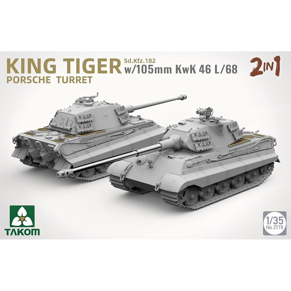 Tacom 1/35 German King Tiger Sd.Kfz.182 Porsche turret/105mm KwK 46 L/68 2in1 plastic model TKO2178