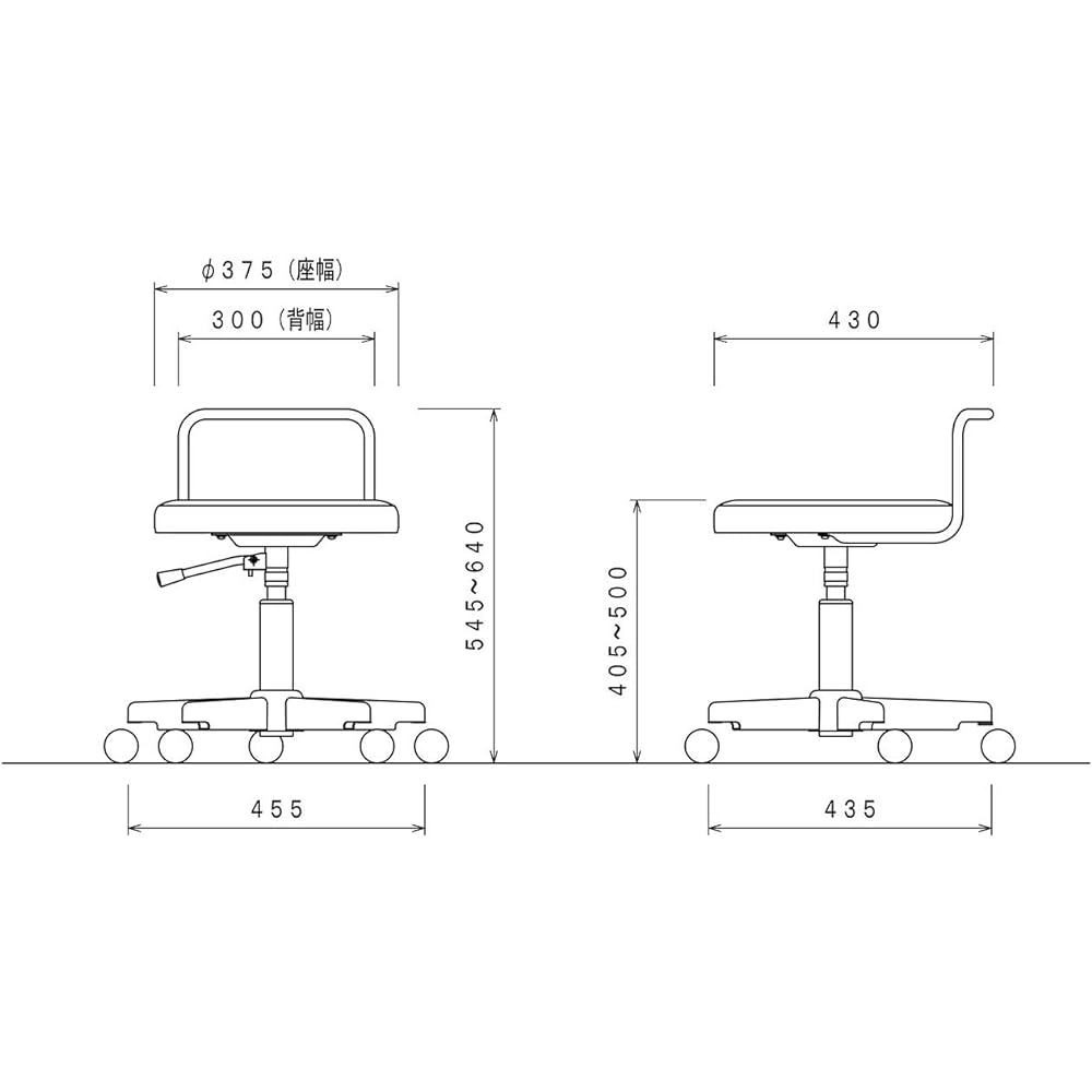 [Made in Japan] Working stool with back frame, caster specifications, WS220W, blue