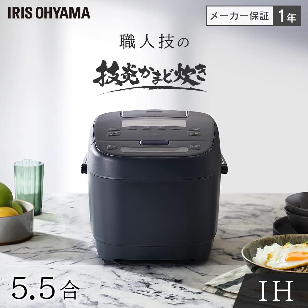 Iris Ohyama IH jar rice cooker 5.5 cups RC-ICA50-H Gray
