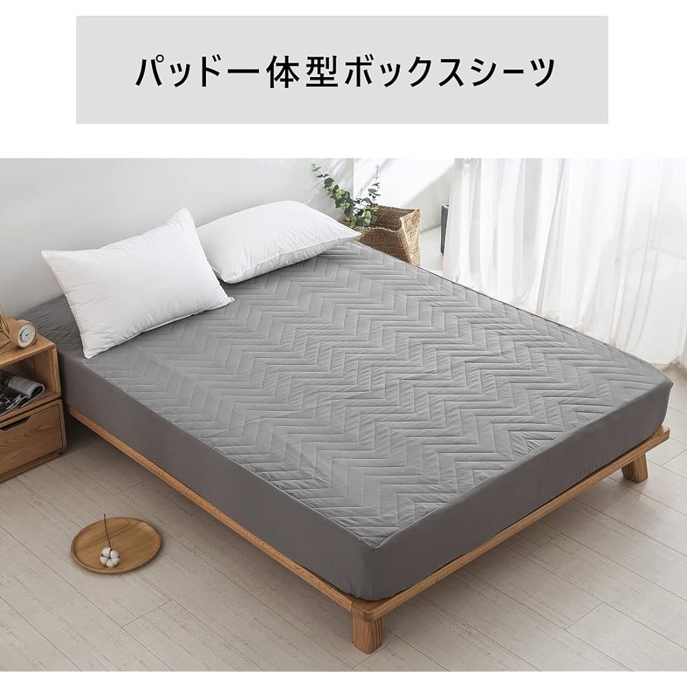 Fitted Sheet with Integrated Pad, Family, 240x200x30cm, Thin, Bed Pad, Comfortable for All Seasons, Bed Pad, Dust Mite Resistant, Antibacterial, Odor Resistant, Sweat Absorbent, Quick Drying, Comes with Rubber All Around, Washable, Hotel Specifications,
