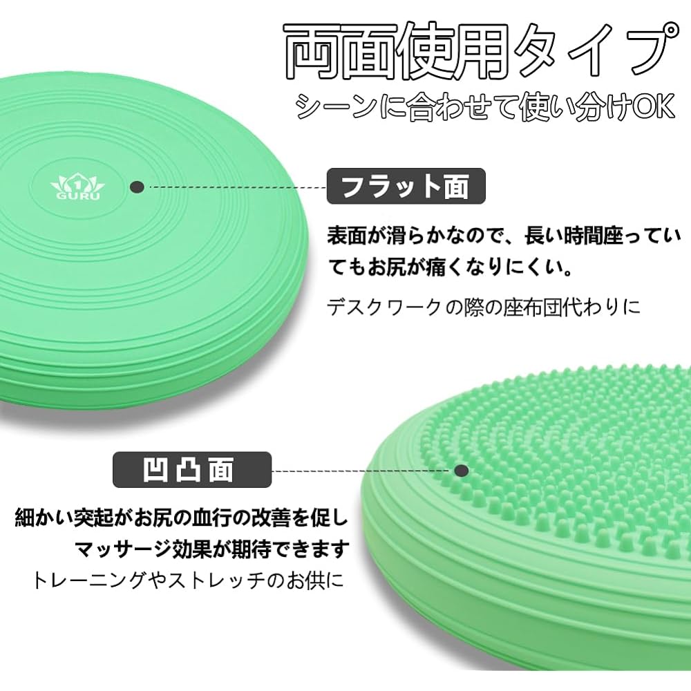 ONEGURU Balance Cushion, Core Training/Posture Correction, Core Training, Exercise, Core Muscle, Inner Muscle Strengthening, For Children to Elderly People, Yoga, Load Capacity 250kg, Core Training Cushion, Includes Air Pump