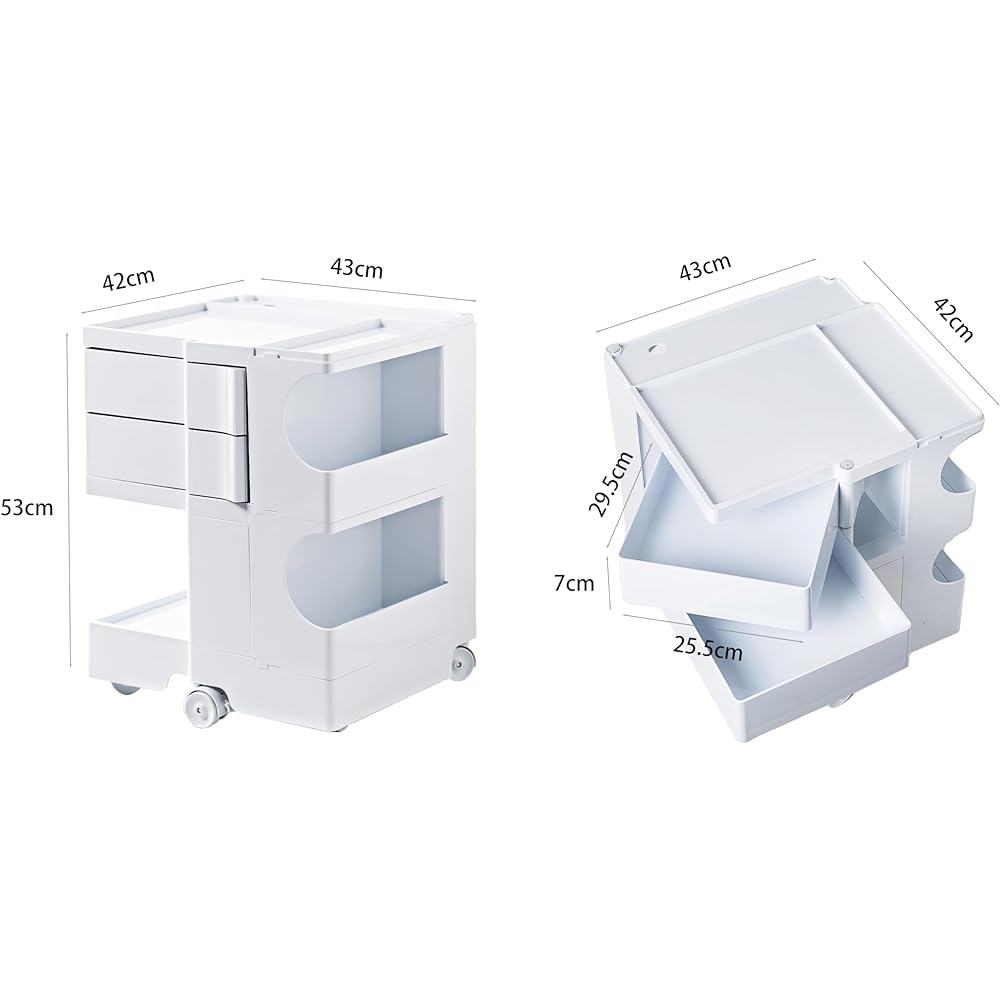 Bobby Wagon Organizer Replica Bobby Trolley Rotating Drawer Trolley 2 Tiers (White (B22))
