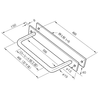 Sugita Ace gangway with plate 19 x 400 core dimensions