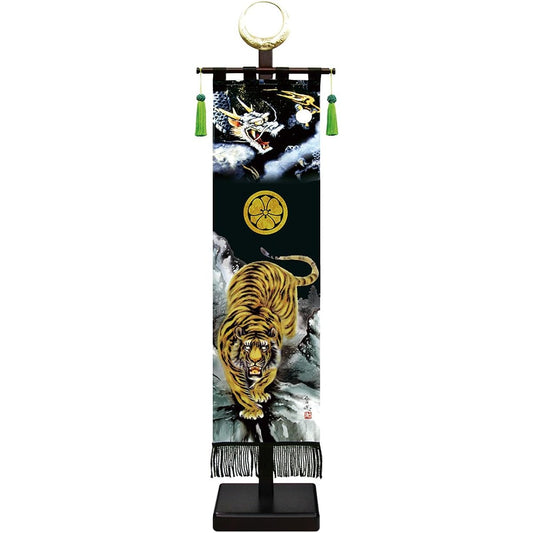 Warrior Flags Tokunaga Warrior Flags for Indoor Use 104cm Set Black Dyed Indoor Flag Decoration Dragon and Tiger Picture (Large) With Sun Crest or Name Included Price 153-152