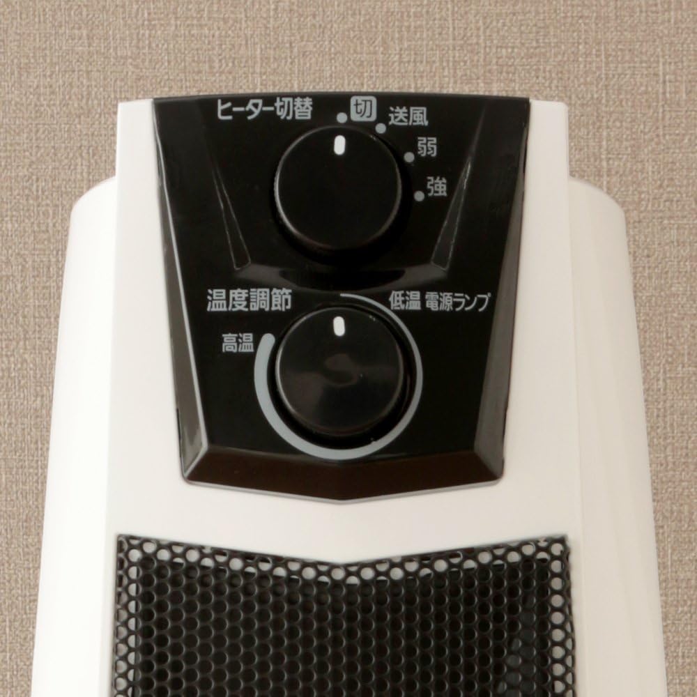 Iris Ohyama Ceramic Fan Heater Ceramic Heater Tower Type Slim High Type Oscillating Type Air Blower Function No Human Sensor 1200W ~8 Tatami Width 19 x Height 56 x Depth 19cm PCH-1260K-W White