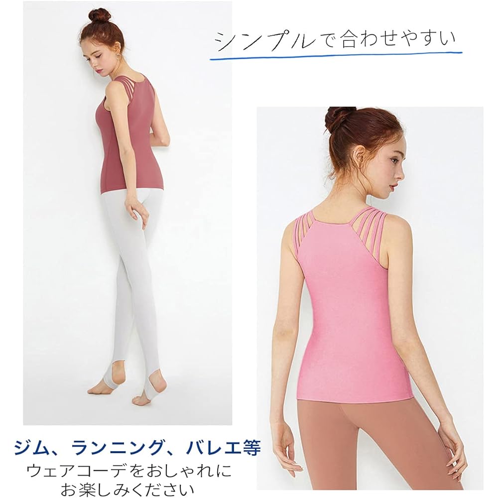 [VeroMan] Sportswear Women's Tank Top with Cup Yoga Tops Stylish ppi-wotanktop11