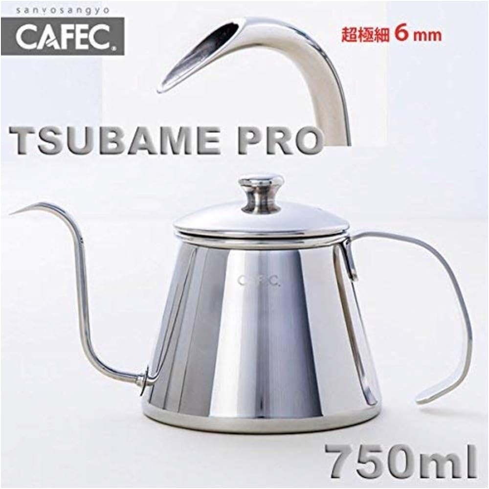 Sanyo Sangyo Drip Pot Silver 750ml CAFEC Ultra Narrow Mouth Drip Pot TUBAME PRO