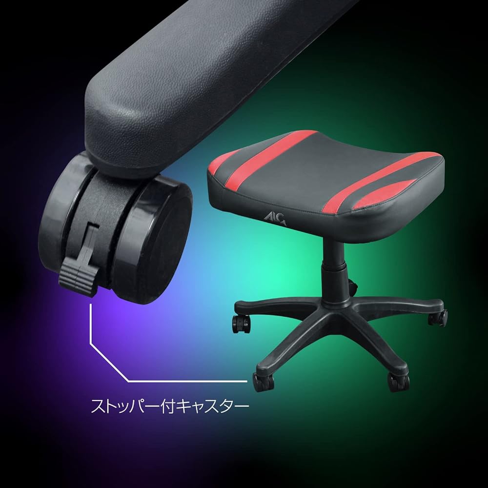 Alone Gaming Ottoman, Blue & Black, 53 x 43 x 50 cm, e-sports, Casters with Stopper, Height Adjustable Elevating Type, Can also be used as a chair ALGA-GMOBAK