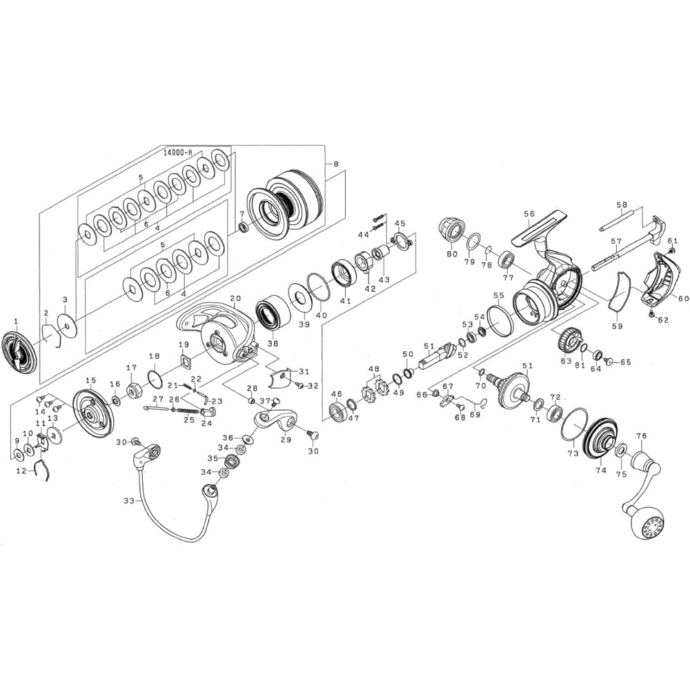 DAIWA Genuine Parts 22 Caldia SW 8000-H Spool (2-7) Part Number: 8 Part Code: 128E81