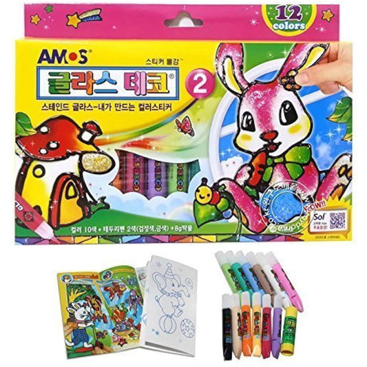 Amos Glass Deco Window Sticker Art 12 Color Set