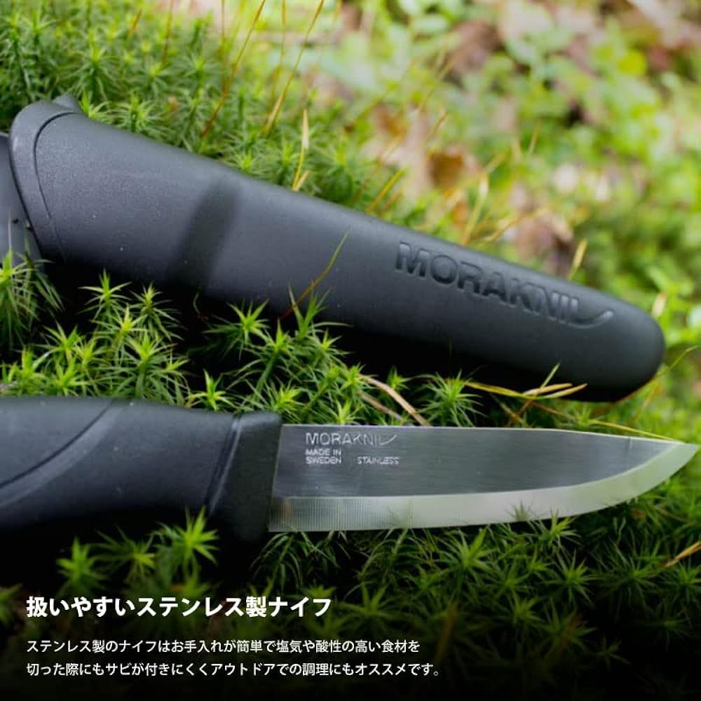 Mora Knife Morakniv Mora COMPANION Stainless Steel (Spark Black) [Parallel Import]