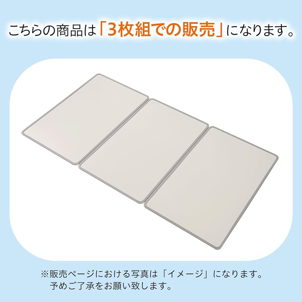 Mie Sangyo Aluminum Combination Type Bath Lid Product Size (Approx.) 73 x 127 cm Ivory/Blue (Reversible Color) Set of 3 Made in Japan Ag Antibacterial/Mold Resistant Treatment