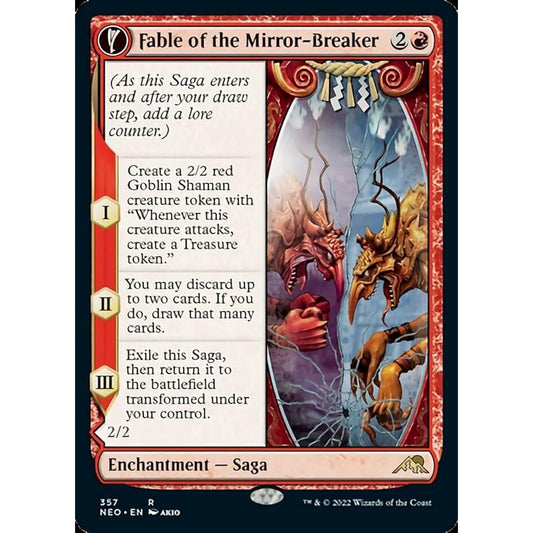Magic: The Gathering - Mirrorbreaker Fable // Kiki-Jiki's Reflection (357) - Showcase - Foil - Kamikawa: Neon Dynasty